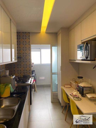Imagem Apartamento com 3 Quartos à Venda, 105 m² em Jaguaré - São Paulo