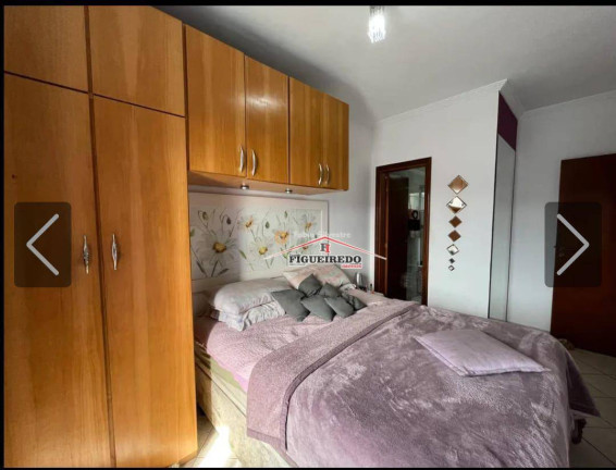 Imagem Apartamento com 2 Quartos à Venda, 69 m² em Vila Guilhermina - Praia Grande