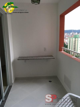 Imagem Apartamento com 2 Quartos à Venda, 47 m² em Vila Bela Vista - São Paulo Imagem Apartamento com 2 Quartos à Venda, 47 m² em Vila Bela Vista - São Paulo