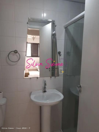 Imagem Apartamento com 2 Quartos para Alugar, 80 m² em Itararé - São Vicente Imagem Apartamento com 2 Quartos para Alugar, 80 m² em Itararé - São Vicente