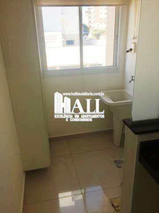 Imagem Apartamento com 2 Quartos à Venda, 90 m² em Bom Jardim - São José Do Rio Preto Imagem Apartamento com 2 Quartos à Venda, 90 m² em Bom Jardim - São José Do Rio Preto