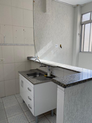 Imagem Apartamento com 2 Quartos à Venda, 47 m² em Campos Elíseos - São Paulo Imagem Apartamento com 2 Quartos à Venda, 47 m² em Campos Elíseos - São Paulo