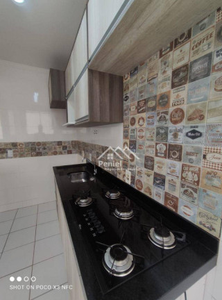 Imagem Apartamento com 2 Quartos à Venda, 47 m² em Reserva Sul Condomínio Resort - Ribeirão Preto Imagem Apartamento com 2 Quartos à Venda, 47 m² em Reserva Sul Condomínio Resort - Ribeirão Preto