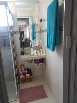 Imagem Apartamento com 2 Quartos à Venda, 50 m² em Jardim Yolanda - São José Do Rio Preto Imagem Apartamento com 2 Quartos à Venda, 50 m² em Jardim Yolanda - São José Do Rio Preto