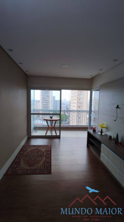 Imagem Apartamento com 2 Quartos à Venda, 74 m² em Centro - São Bernardo Do Campo