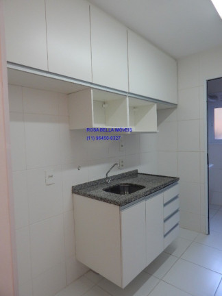 Imagem Apartamento com 3 Quartos à Venda, 79 m² em Parque União - Jundiaí Imagem Apartamento com 3 Quartos à Venda, 79 m² em Parque União - Jundiaí