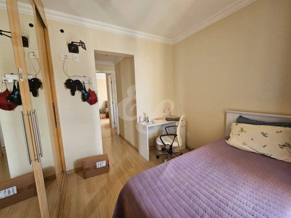 Imagem Apartamento com 2 Quartos à Venda, 52 m² em Vila Buarque - São Paulo Imagem Apartamento com 2 Quartos à Venda, 52 m² em Vila Buarque - São Paulo