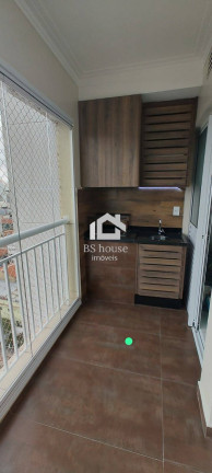 Imagem Apartamento com 3 Quartos à Venda, 83 m² em Centro - São Caetano Do Sul Imagem Apartamento com 3 Quartos à Venda, 83 m² em Centro - São Caetano Do Sul