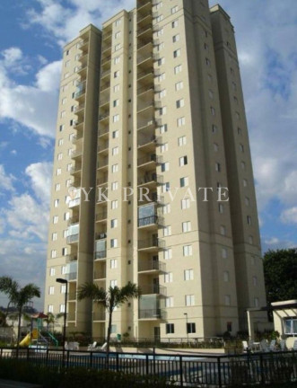 Imagem Apartamento com 2 Quartos à Venda, 73 m² em Vila Leopoldina - São Paulo