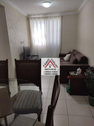 Imagem Apartamento com 2 Quartos à Venda, 47 m² em Morumbi - São Paulo Imagem Apartamento com 2 Quartos à Venda, 47 m² em Morumbi - São Paulo
