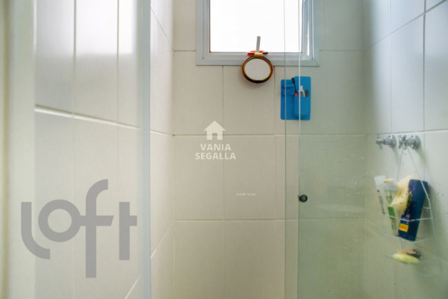 Imagem Apartamento com 2 Quartos à Venda, 70 m² em água Branca - São Paulo