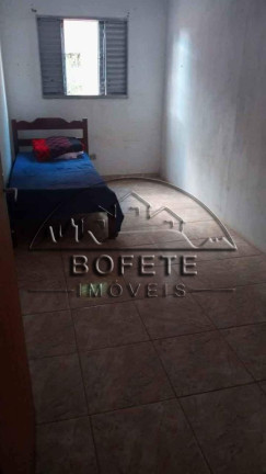 Imagem Imóvel com 3 Quartos à Venda, 5.000 m² em Mococa - Bofete Imagem Imóvel com 3 Quartos à Venda, 5.000 m² em Mococa - Bofete
