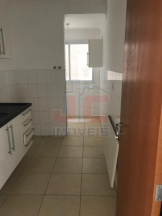 Imagem Apartamento com 2 Quartos à Venda, 75 m² em Jardim Botânico - Ribeirão Preto Imagem Apartamento com 2 Quartos à Venda, 75 m² em Jardim Botânico - Ribeirão Preto