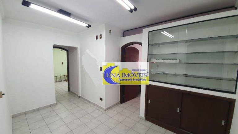 Imagem Sala Comercial à Venda, 94 m² em Centro - São Bernardo Do Campo Imagem Sala Comercial à Venda, 94 m² em Centro - São Bernardo Do Campo