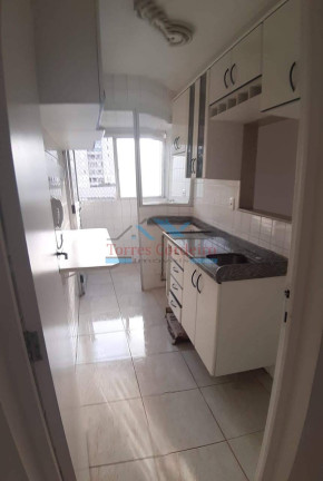 Imagem Apartamento com 2 Quartos à Venda, 48 m² em Fazenda Morumbi - São Paulo Imagem Apartamento com 2 Quartos à Venda, 48 m² em Fazenda Morumbi - São Paulo