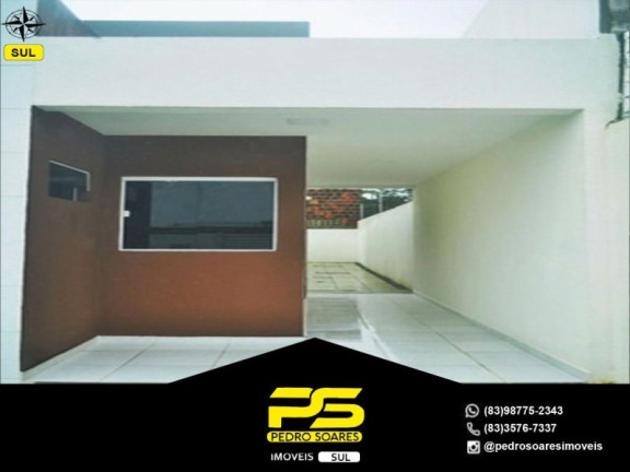 Imagem Casa com 2 Quartos à Venda, 56 m² em Gramame - João Pessoa Imagem Casa com 2 Quartos à Venda, 56 m² em Gramame - João Pessoa