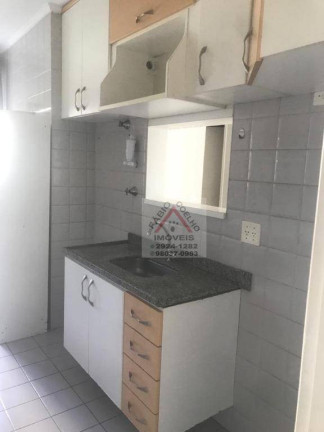 Imagem Apartamento com 2 Quartos à Venda, 55 m² em Vila Andrade - São Paulo Imagem Apartamento com 2 Quartos à Venda, 55 m² em Vila Andrade - São Paulo