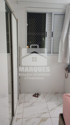 Imagem Apartamento com 2 Quartos à Venda, 56 m² em Jardim Bela Vista - Sumaré Imagem Apartamento com 2 Quartos à Venda, 56 m² em Jardim Bela Vista - Sumaré