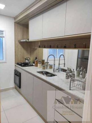 Imagem Apartamento com 3 Quartos à Venda, 83 m² em Centro - Diadema Imagem Apartamento com 3 Quartos à Venda, 83 m² em Centro - Diadema