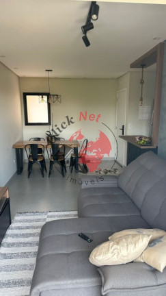 Imagem Apartamento com 2 Quartos à Venda, 58 m² em Centro - São Bernardo Do Campo Imagem Apartamento com 2 Quartos à Venda, 58 m² em Centro - São Bernardo Do Campo