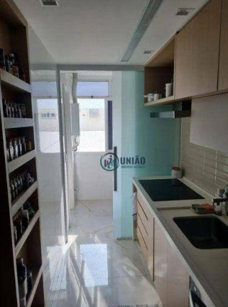 Imagem Apartamento com 3 Quartos à Venda, 120 m² em Itaipu - Niterói