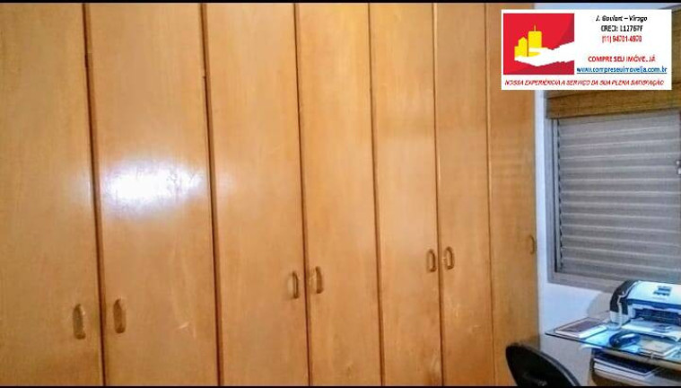 Imagem Apartamento com 3 Quartos à Venda, 87 m² em Vila Alexandria - São Paulo