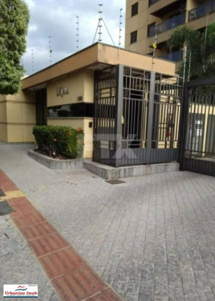 Imagem Apartamento com 3 Quartos à Venda, 128 m² em Centro - Campo Grande Imagem Apartamento com 3 Quartos à Venda, 128 m² em Centro - Campo Grande