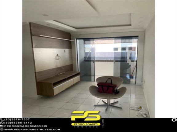 Apartamento com 3 Quartos à Venda, 77 m² em Portal Do Sol - João Pessoa