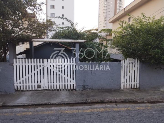 Imagem Terreno à Venda, 271 m² em Centro - Santo André Imagem Terreno à Venda, 271 m² em Centro - Santo André