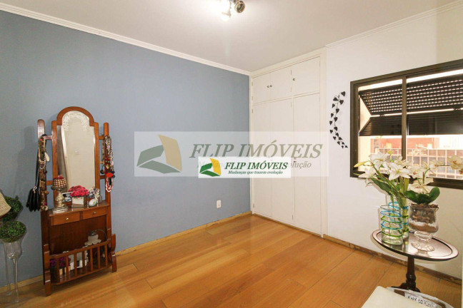 Imagem Apartamento com 4 Quartos à Venda, 187 m² em Cambuí - Campinas Imagem Apartamento com 4 Quartos à Venda, 187 m² em Cambuí - Campinas