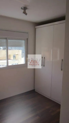 Imagem Apartamento com 2 Quartos para Alugar, 92 m² em Vila Olímpia - São Paulo Imagem Apartamento com 2 Quartos para Alugar, 92 m² em Vila Olímpia - São Paulo