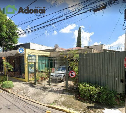 Imagem Sala Comercial à Venda, 287 m² em Chacara Urbana - Jundiaí Imagem Sala Comercial à Venda, 287 m² em Chacara Urbana - Jundiaí