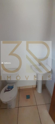 Imagem Sala Comercial para Alugar, 39 m² em Jardim Cristo Redentor - Ribeirão Preto Imagem Sala Comercial para Alugar, 39 m² em Jardim Cristo Redentor - Ribeirão Preto