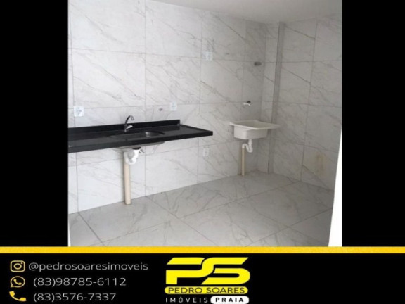 Imagem Apartamento com 2 Quartos à Venda, 89 m² em Gramame - João Pessoa