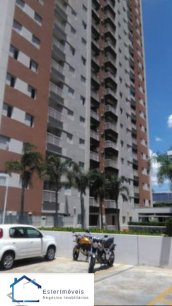 Imagem Apartamento com 2 Quartos para Alugar ou Temporada, 61 m² em Parque União - Jundiaí Imagem Apartamento com 2 Quartos para Alugar ou Temporada, 61 m² em Parque União - Jundiaí