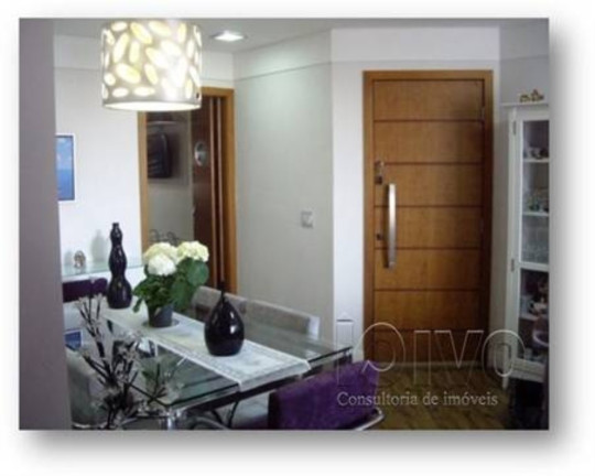 Imagem Apartamento com 3 Quartos à Venda, 90 m² em Vila Clementino - São Paulo Imagem Apartamento com 3 Quartos à Venda, 90 m² em Vila Clementino - São Paulo