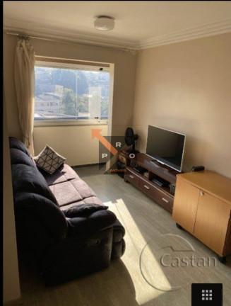 Imagem Imóvel com 2 Quartos à Venda, 52 m² em Vila Prudente - São Paulo Imagem Imóvel com 2 Quartos à Venda, 52 m² em Vila Prudente - São Paulo