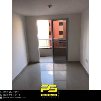 Imagem Sala Comercial à Venda, 50 m² em Cabo Branco - João Pessoa Imagem Sala Comercial à Venda, 50 m² em Cabo Branco - João Pessoa