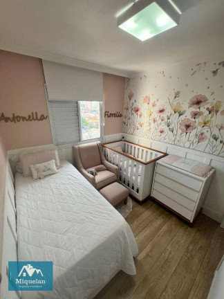 Imagem Apartamento com 2 Quartos à Venda, 68 m² em Tatuapé - São Paulo Imagem Apartamento com 2 Quartos à Venda, 68 m² em Tatuapé - São Paulo