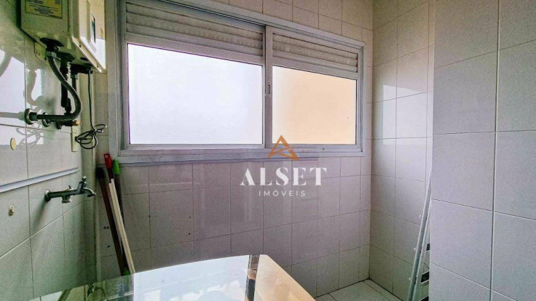 Imagem Apartamento com 2 Quartos à Venda, 80 m² em Mooca - São Paulo Imagem Apartamento com 2 Quartos à Venda, 80 m² em Mooca - São Paulo