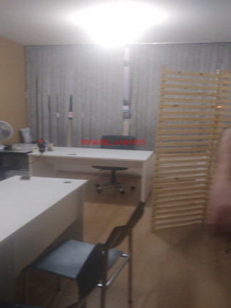 Sala Comercial para Alugar, 25 m² em Jardim Bonfiglioli - Jundiaí