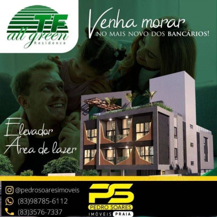 Apartamento com 2 Quartos à Venda, 34 m² em Bancários - João Pessoa