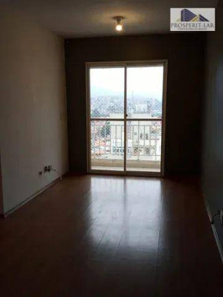 Imagem Apartamento com 2 Quartos à Venda, 62 m² em Vila Rosália - Guarulhos Imagem Apartamento com 2 Quartos à Venda, 62 m² em Vila Rosália - Guarulhos