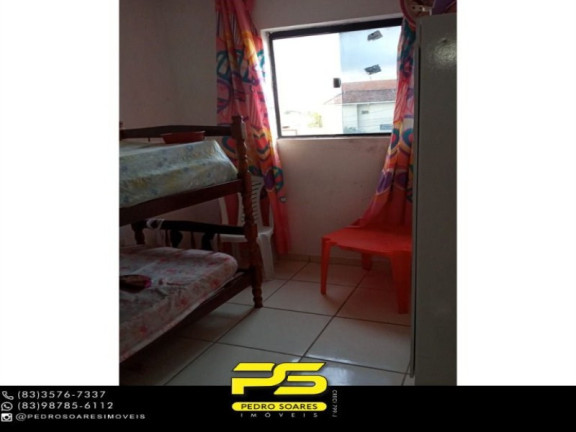 Imagem Apartamento com 1 Quarto à Venda, 60 m² em Valentina De Figueiredo - João Pessoa Imagem Apartamento com 1 Quarto à Venda, 60 m² em Valentina De Figueiredo - João Pessoa