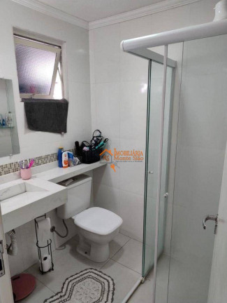 Imagem Apartamento com 2 Quartos à Venda, 59 m² em Vila Galvão - Guarulhos Imagem Apartamento com 2 Quartos à Venda, 59 m² em Vila Galvão - Guarulhos