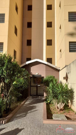 Imagem Apartamento com 3 Quartos à Venda, 88 m² em Jardim Califórnia - Jacareí