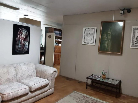 Imagem Sala Comercial à Venda, 74 m² em Bela Vista - São Paulo Imagem Sala Comercial à Venda, 74 m² em Bela Vista - São Paulo