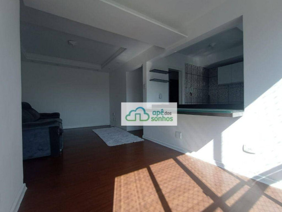 Imagem Apartamento com 2 Quartos à Venda, 65 m² em Pinheiros - São Paulo Imagem Apartamento com 2 Quartos à Venda, 65 m² em Pinheiros - São Paulo
