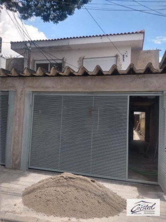 Imagem Casa com 3 Quartos à Venda, 125 m² em Butantã - São Paulo Imagem Casa com 3 Quartos à Venda, 125 m² em Butantã - São Paulo