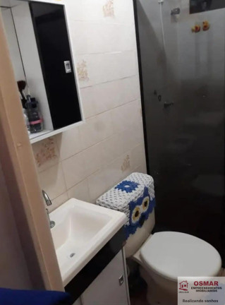Imagem Imóvel com 2 Quartos à Venda, 56 m² em Jardim João Paulo Ii - Sumaré Imagem Imóvel com 2 Quartos à Venda, 56 m² em Jardim João Paulo Ii - Sumaré